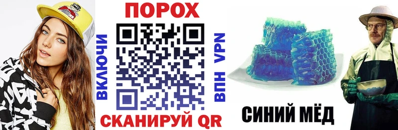 Amphetamine VHQ Калязин