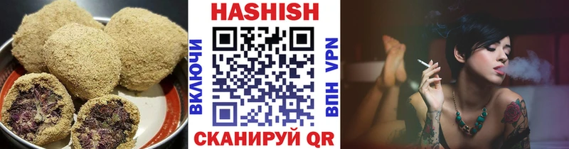 Еда ТГК марихуана  Калязин 