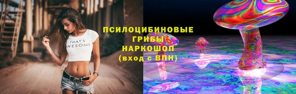 jwh Михайловск