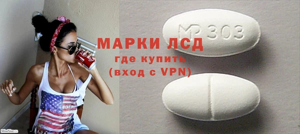герыч Михайлов