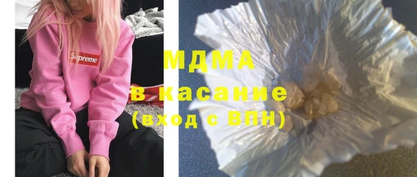 герыч Михайлов