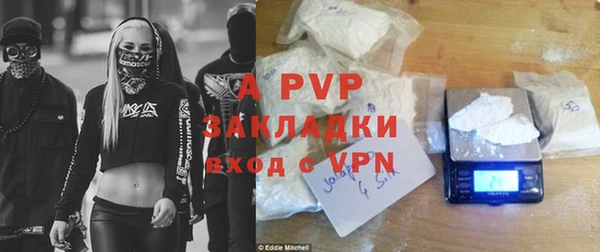 гашиш Михайловка