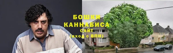 гашиш Михайловка