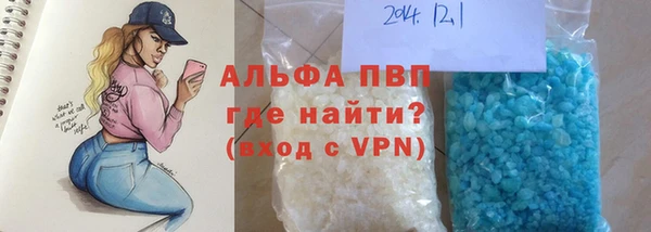 дистиллят марихуана Медвежьегорск