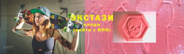 герыч Михайлов