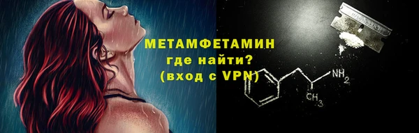 дистиллят марихуана Медвежьегорск