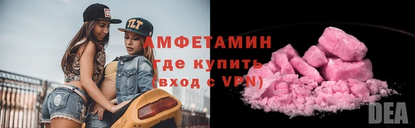 дистиллят марихуана Медвежьегорск