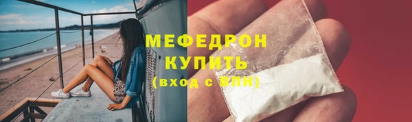 jwh Михайловск