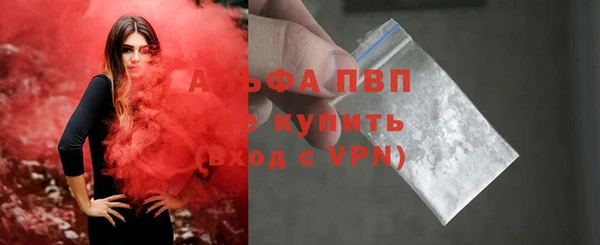 mdma Медногорск