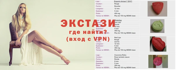 гашиш Михайловка