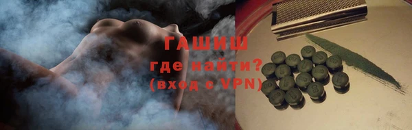 герыч Михайлов