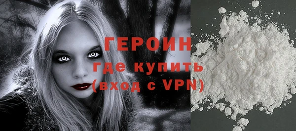 mdma Медногорск