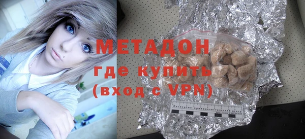 ALPHA PVP Мегион
