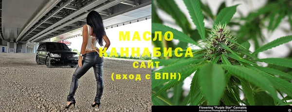 герыч Михайлов
