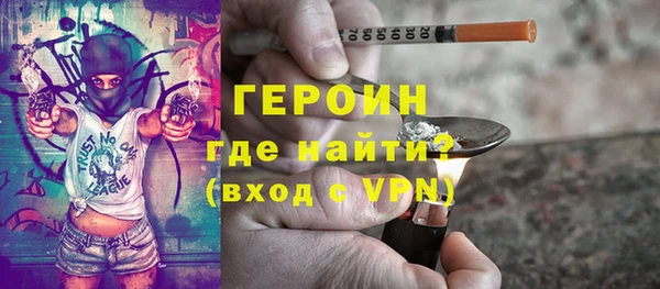гашиш Михайловка