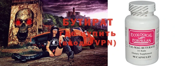 гашиш Михайловка