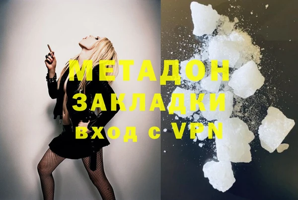 jwh Михайловск