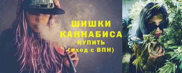 mdma Медногорск