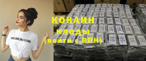 mdma Медногорск