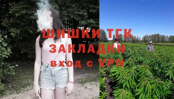 герыч Михайлов