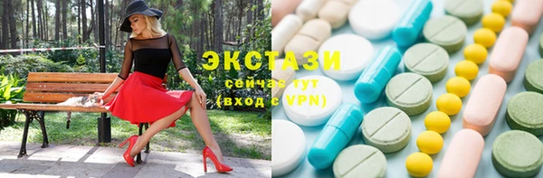 jwh Михайловск
