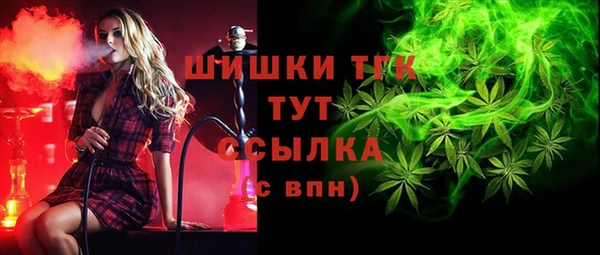 jwh Михайловск