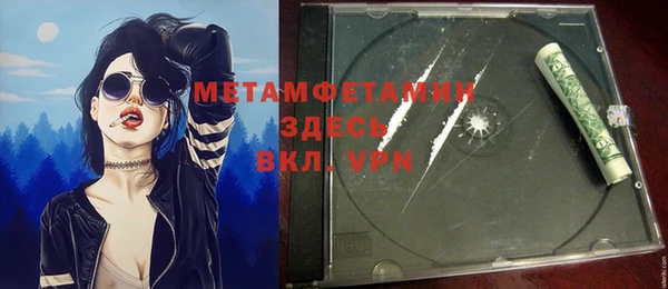 гашиш Михайловка