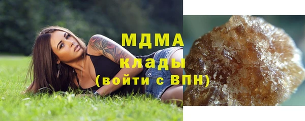 гашиш Михайловка