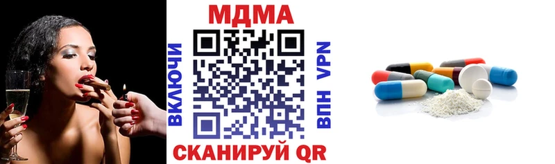 где можно купить   Калязин  KRAKEN рабочий сайт  MDMA молли 