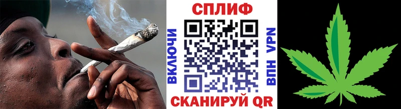 Канабис Amnesia  купить  сайты  Калязин 